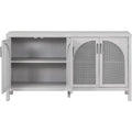 Sideboard with Artificial Rattan Door and Metal Handles - 47.2L x 11.8W x 31.5H