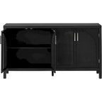 Sideboard with Artificial Rattan Door and Metal Handles - 47.2L x 11.8W x 31.5H