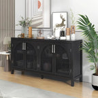 Sideboard with Artificial Rattan Door and Metal Handles - 47.2L x 11.8W x 31.5H