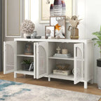 Sideboard with Artificial Rattan Door and Metal Handles - 47.2L x 11.8W x 31.5H