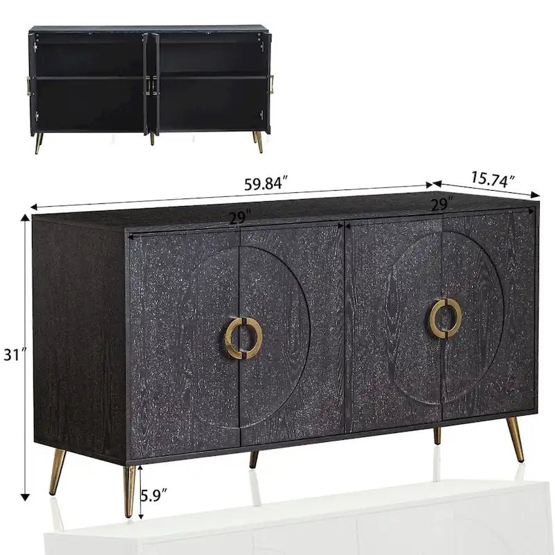 59.84W 4 Door Wooden Cabinet Sideboard Buffet - N/A